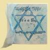 Mazel Tov Boys