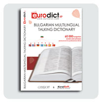 EuroDictXP