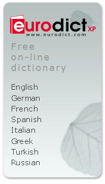 flash_banner_KS_Eng.gif